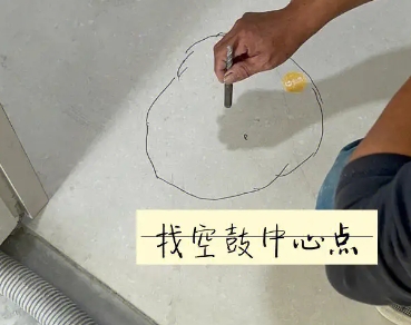沁源瓷砖空鼓维修公司分享砂料配比不正确在瓷砖铺贴过程中可能导致以下问题